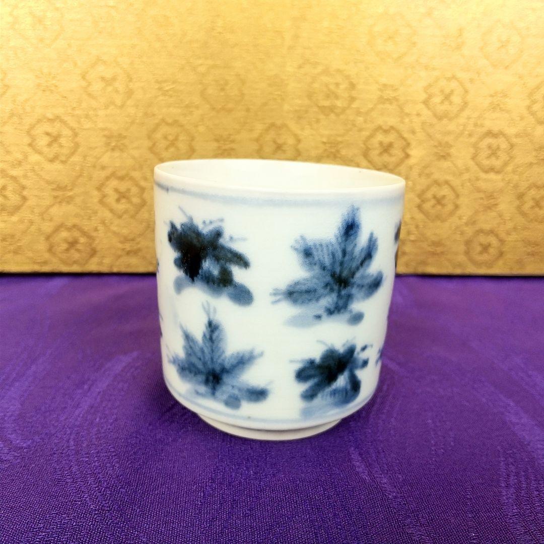 【お値下げしました！】古伊万里　覗　染付　松図