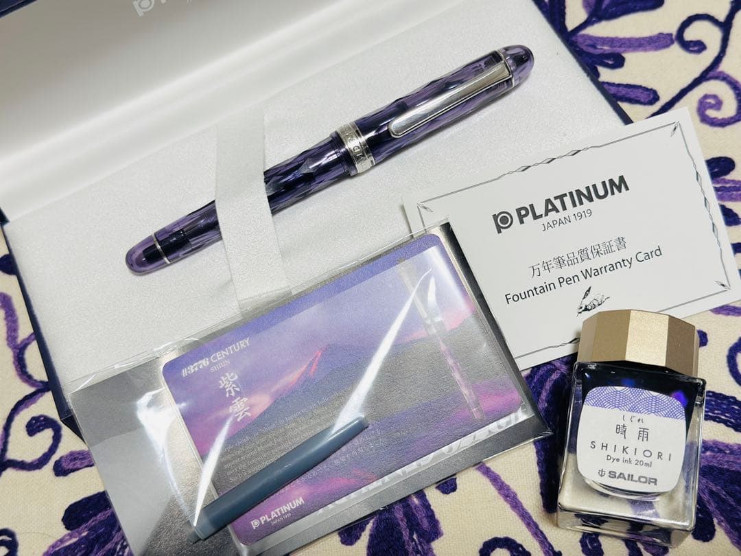 PLATINUM 万年筆 富士旬景 紫雲 EF極細