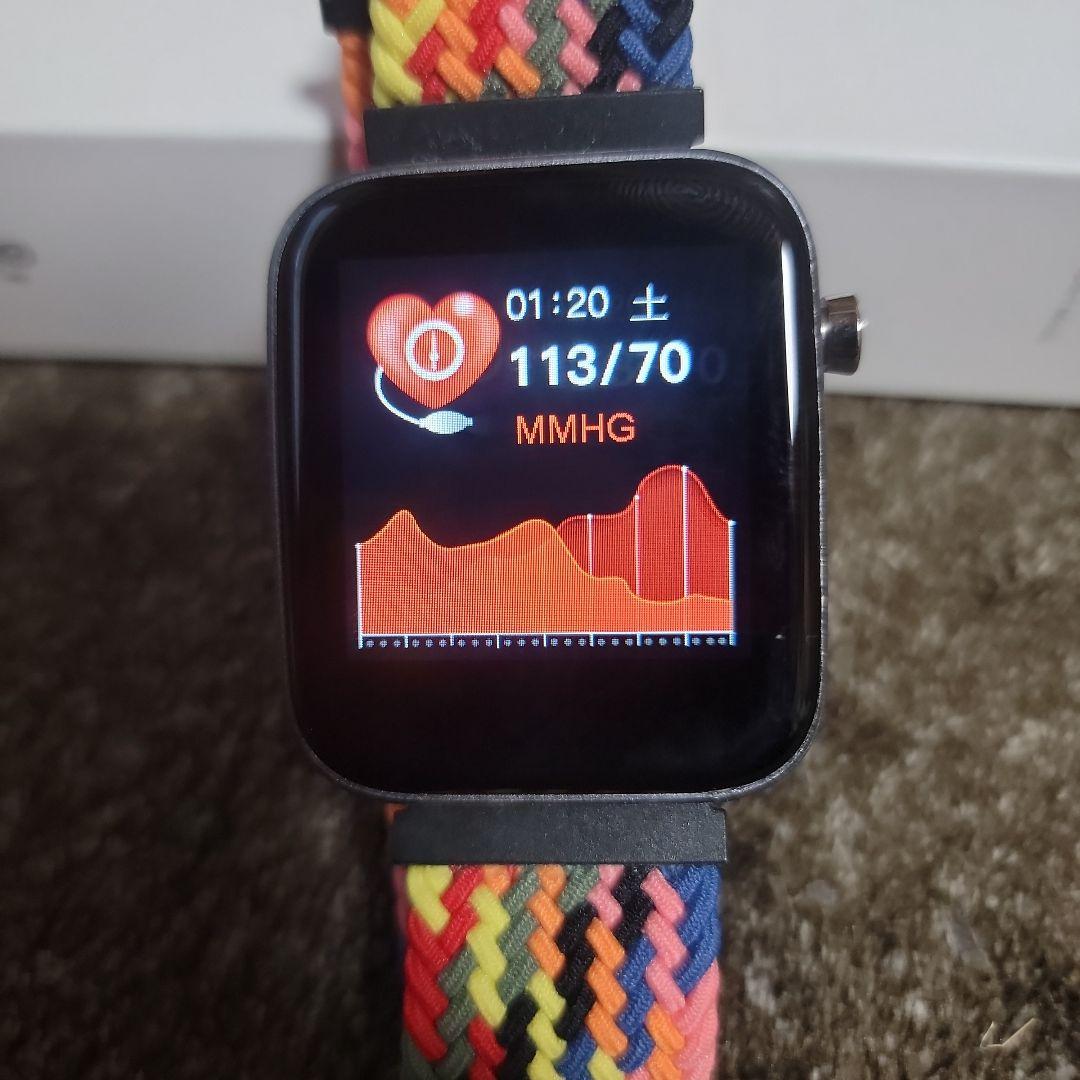 ヤクルトスワローズ ☆ つば九郎 ☆ スマートウォッチ