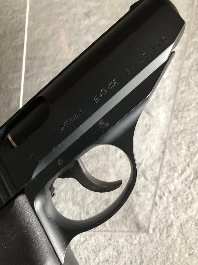 KSC P230jpガスブローバックエアガン