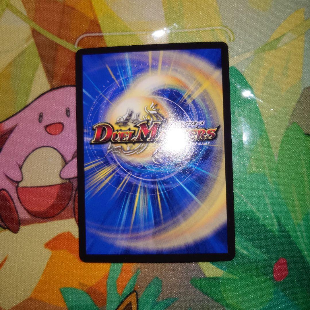 水上第九院シャコガイル　20th　B