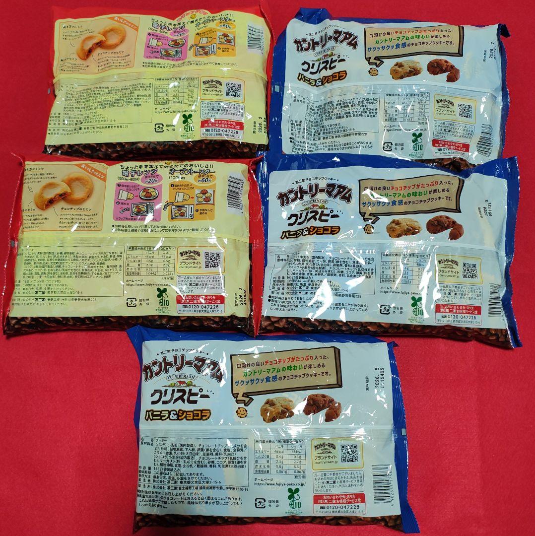 カントリーマーム パンダデザイン 12個入り