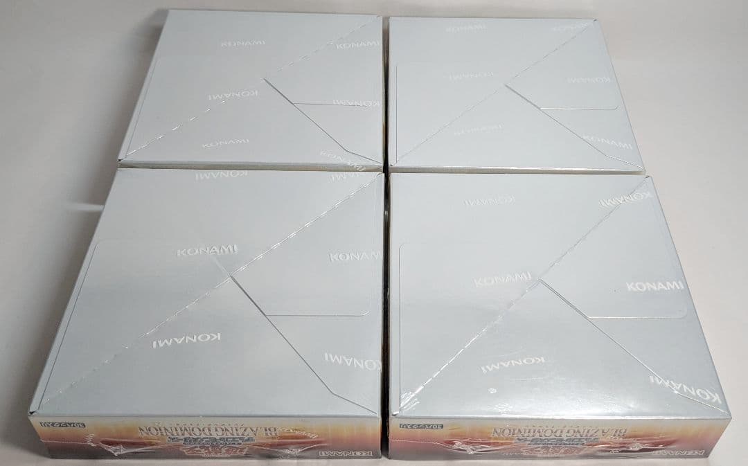 BLAZING DOMINION ブレイジング ドミニオン BOX 遊戯王カード
