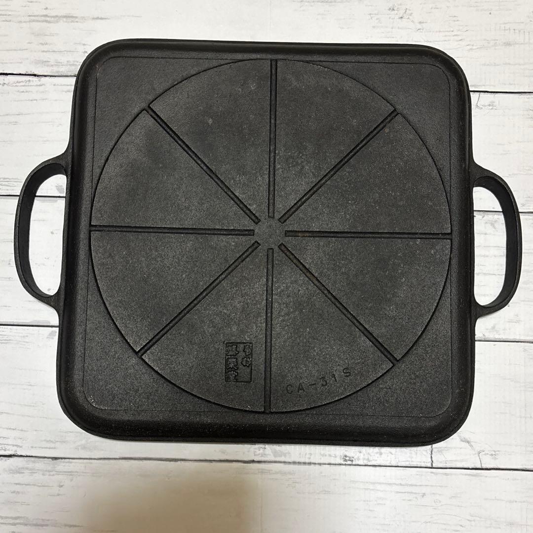 南部鉄器　及源　鉄板グリル　27cm