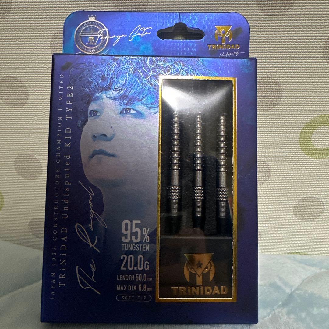 トリニダード ザ ロイヤル 2023 キッド2 後藤智弥モデル 2BA