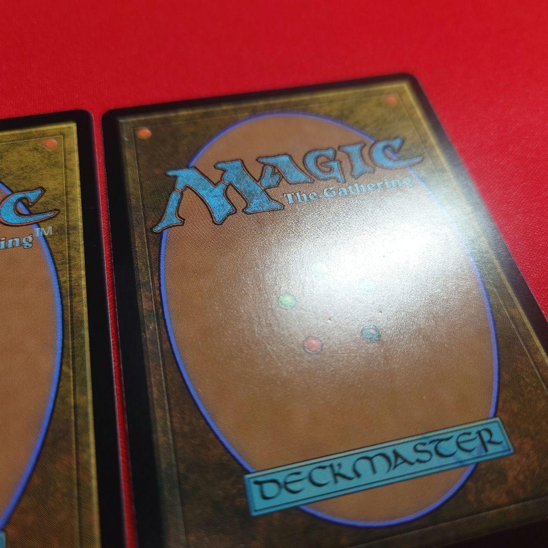 ウルザの物語　2枚セット　ザリスト　英