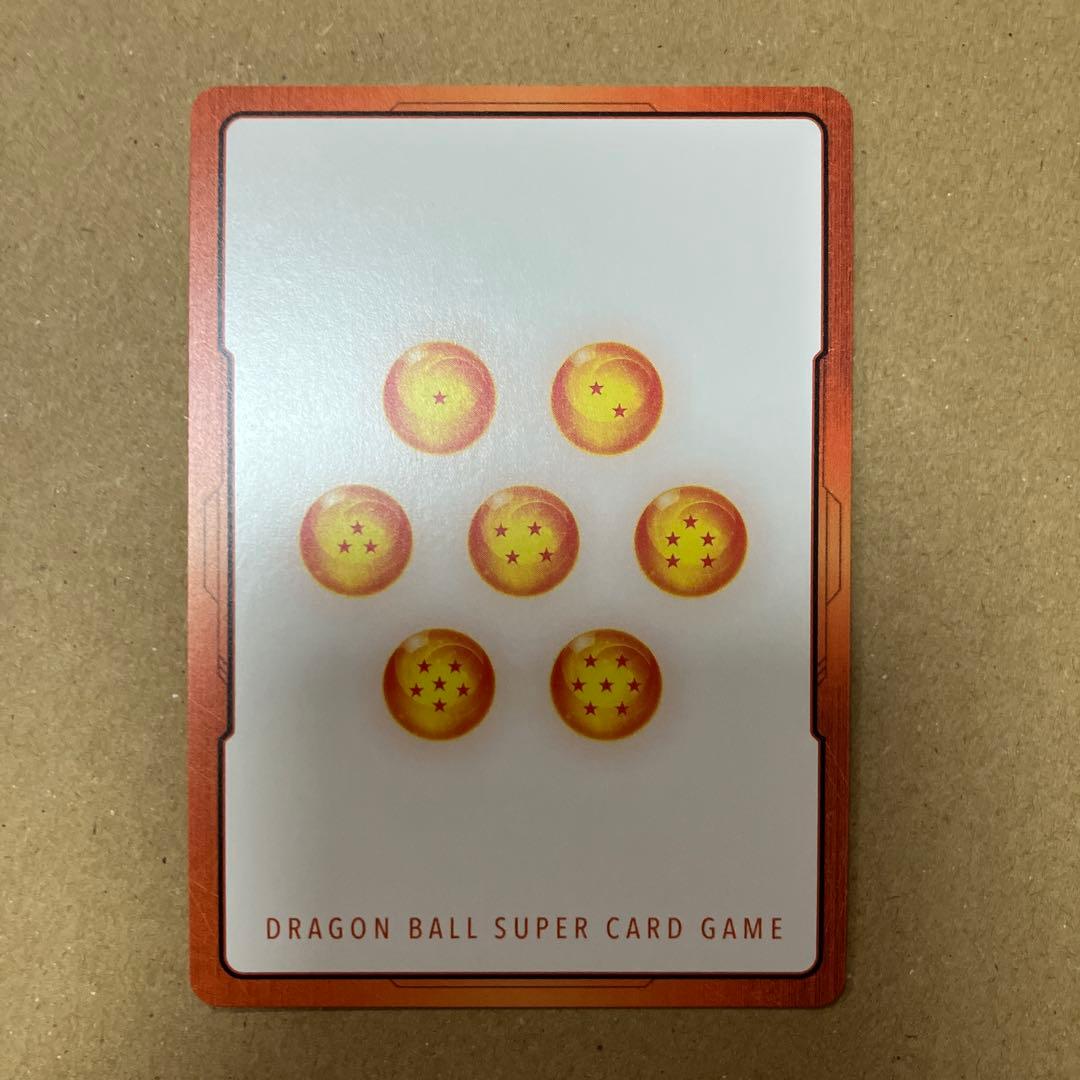 フュージョンワールド 英語版 エナジーマーカー E-52 パラレル 17巻 金