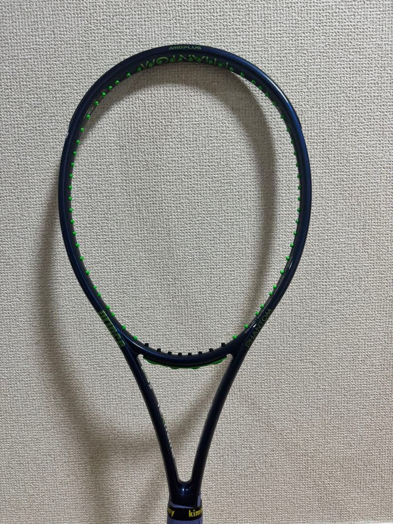 PHANTOM 100 テニスラケット ネイビー/グリーン