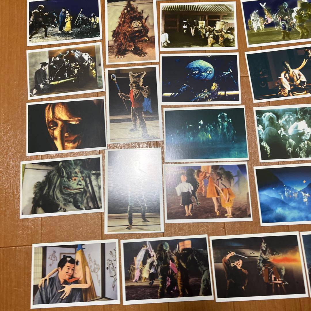 大③ 巨獣ガッパ 百鬼夜行 ブロマイド 大量 まとめ売り