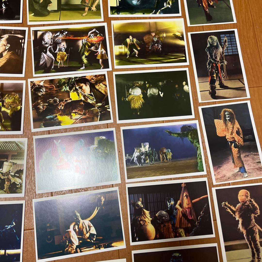 大③ 巨獣ガッパ 百鬼夜行 ブロマイド 大量 まとめ売り