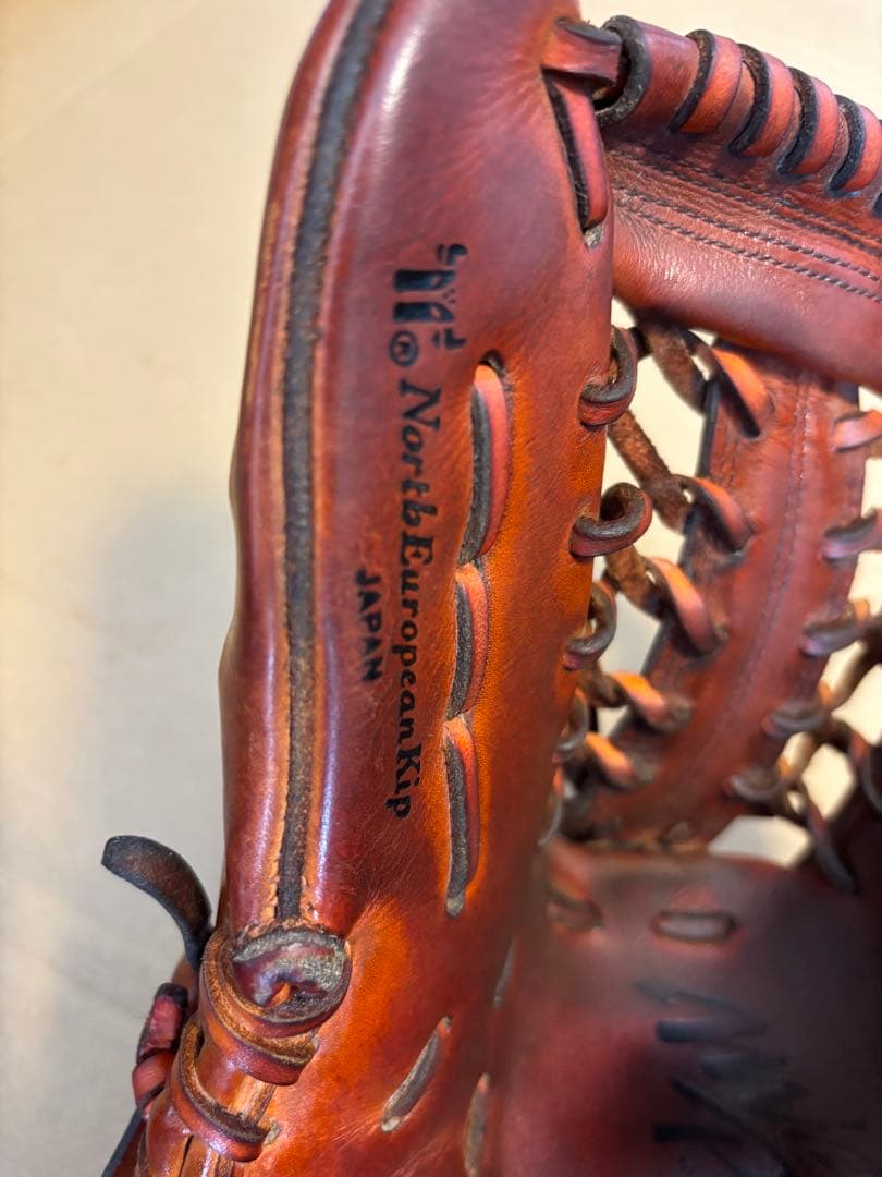 Mizuno Pro 硬式グローブ ブラウン 外野手用　レザーケアクリーム付き