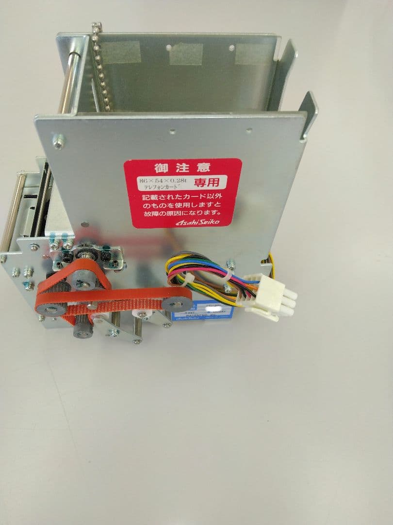 旭精工　カード払出機 CD-200