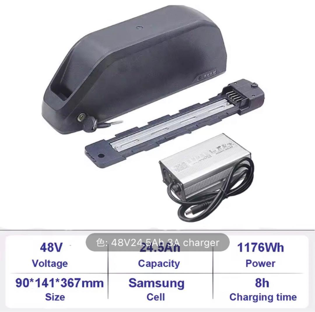 ハイスペ/両輪エンジン1000w×2/バッテリースペア1個付/Philodo