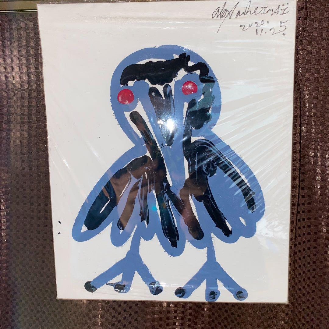 今井アレクサンドル作品 7点