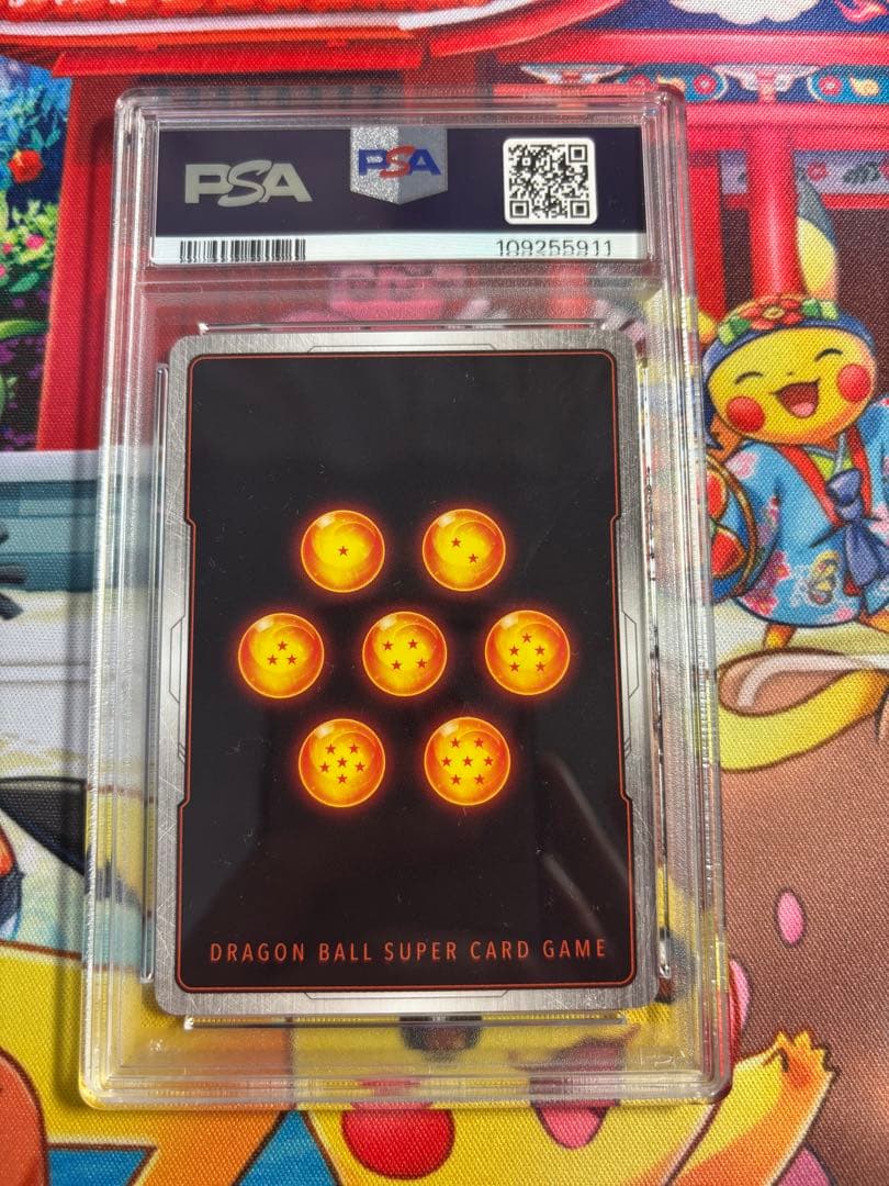 【PSA10】 孫悟空 スーパーパラレル 星2 SCR☆☆ FB04-129