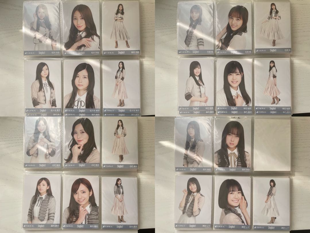 乃木坂46 SingOut！ファイル付き生写真コンプ