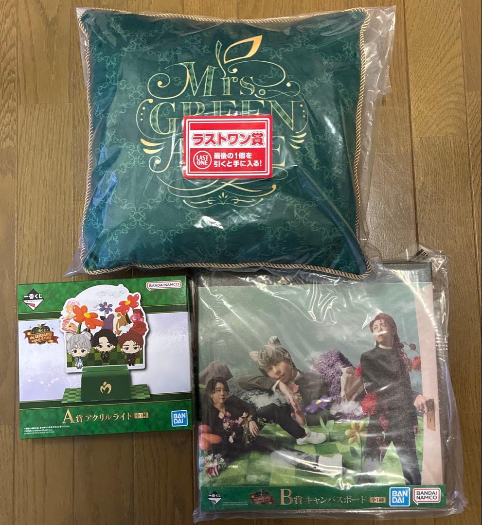 ミセスグリーンアップル　一番くじ　a賞　b賞　ラストワン　３点セット