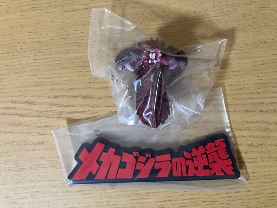 一番くじ ゴジラ 怪獣乱舞 荒ぶるモノ D賞 メカゴジラ(1975) +おまけ