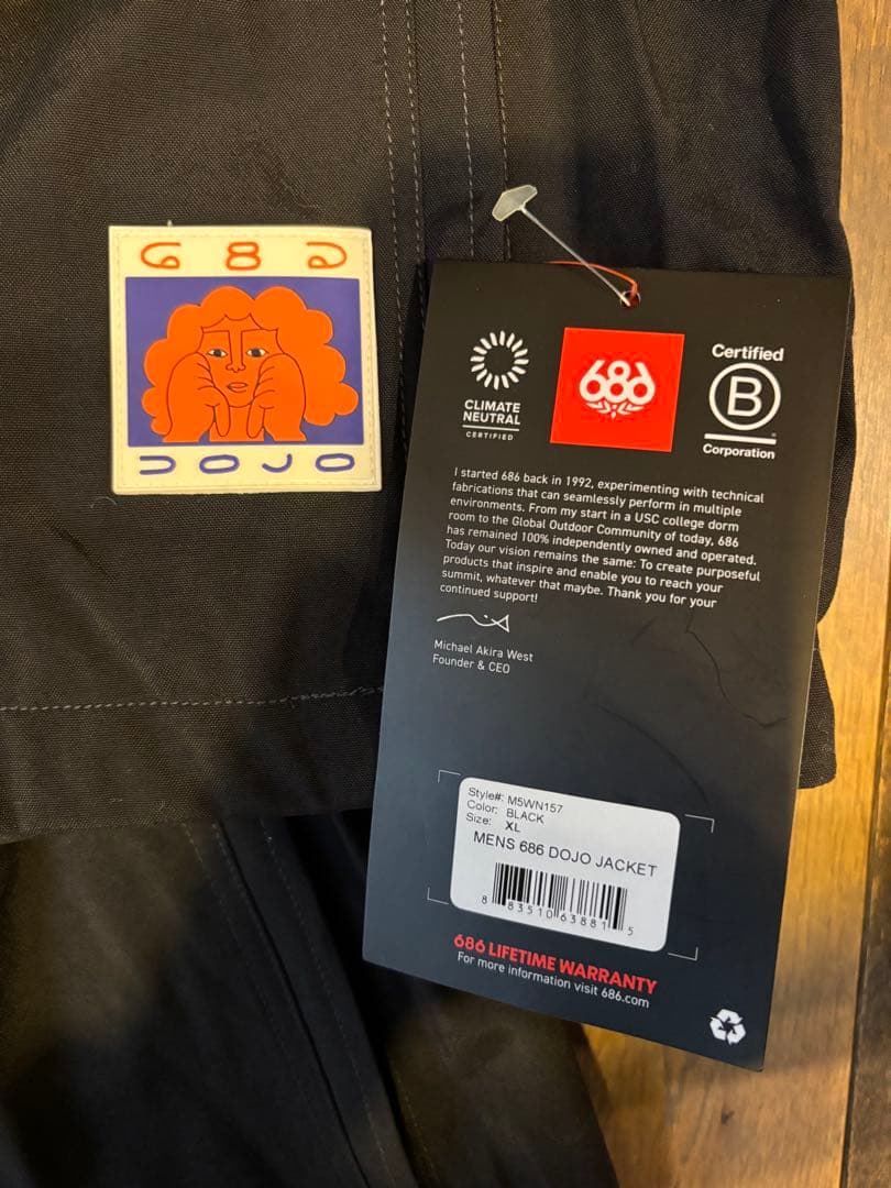 686 DOJO SHELL JACKET SHELL PANT 上下　セット