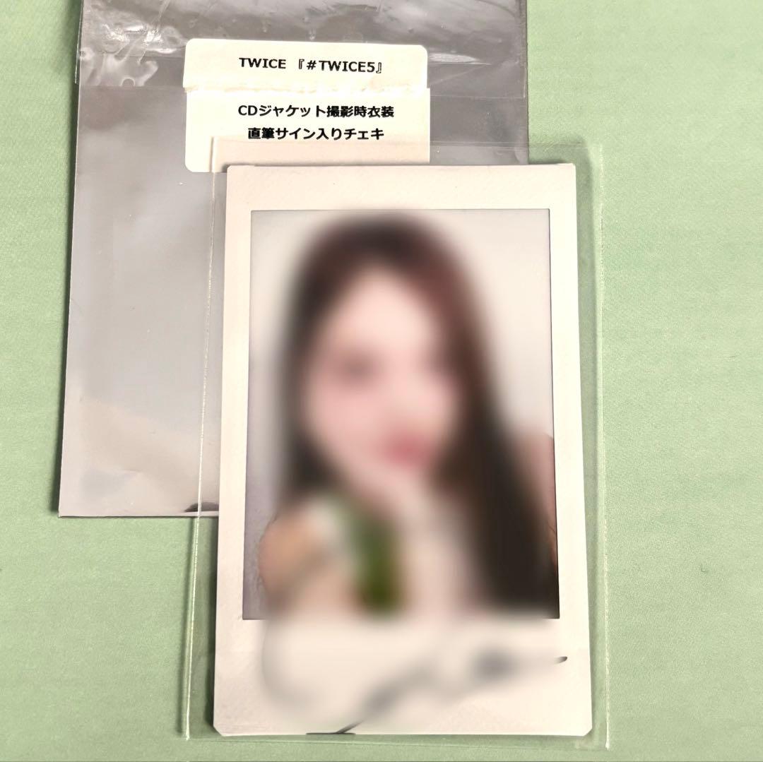 #TWICE5 TWICE 直筆サイン入り チェキ ナヨン タワレコ ポラ