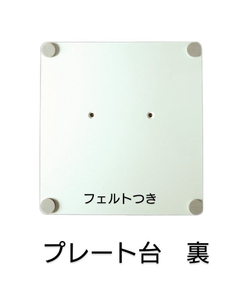 和装トルソー　着付け練習用ボディ　和装マネキン　着付けマネキン　日本製