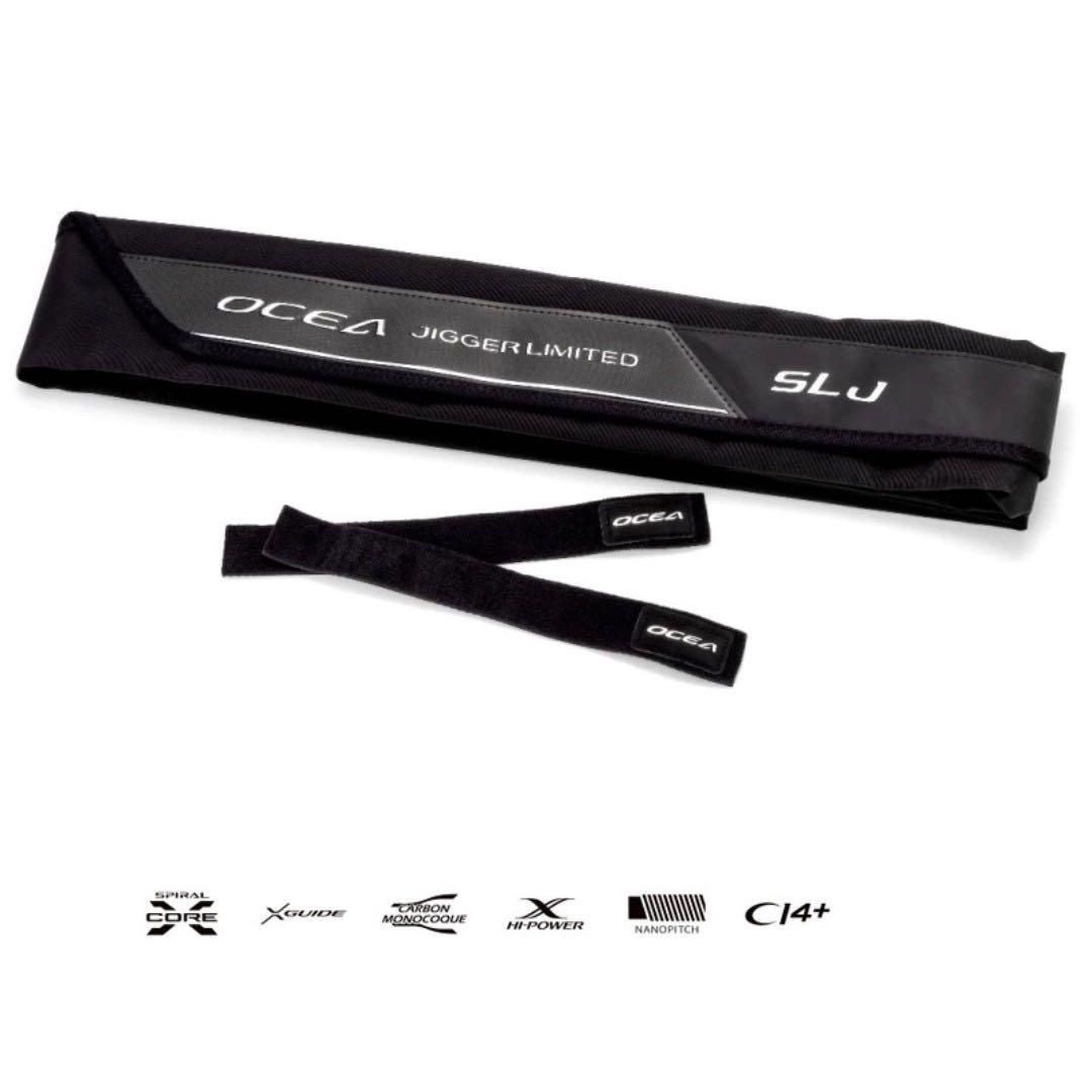 【新品未使用】シマノ オシアジガーリミテッドSLJ S610-0