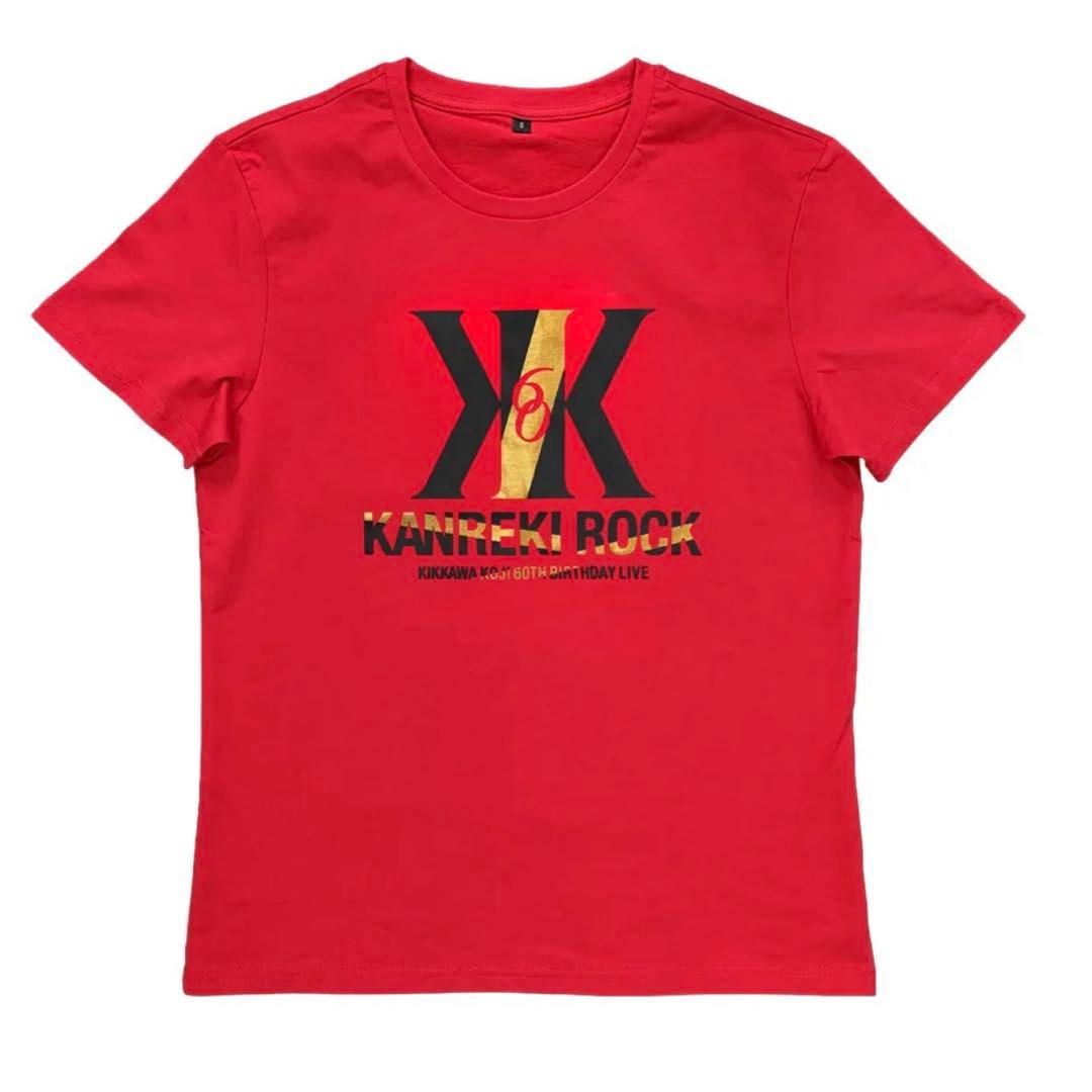 【新品未開封】Tシャツ 黒　XLサイズ　吉川晃司 2枚セット