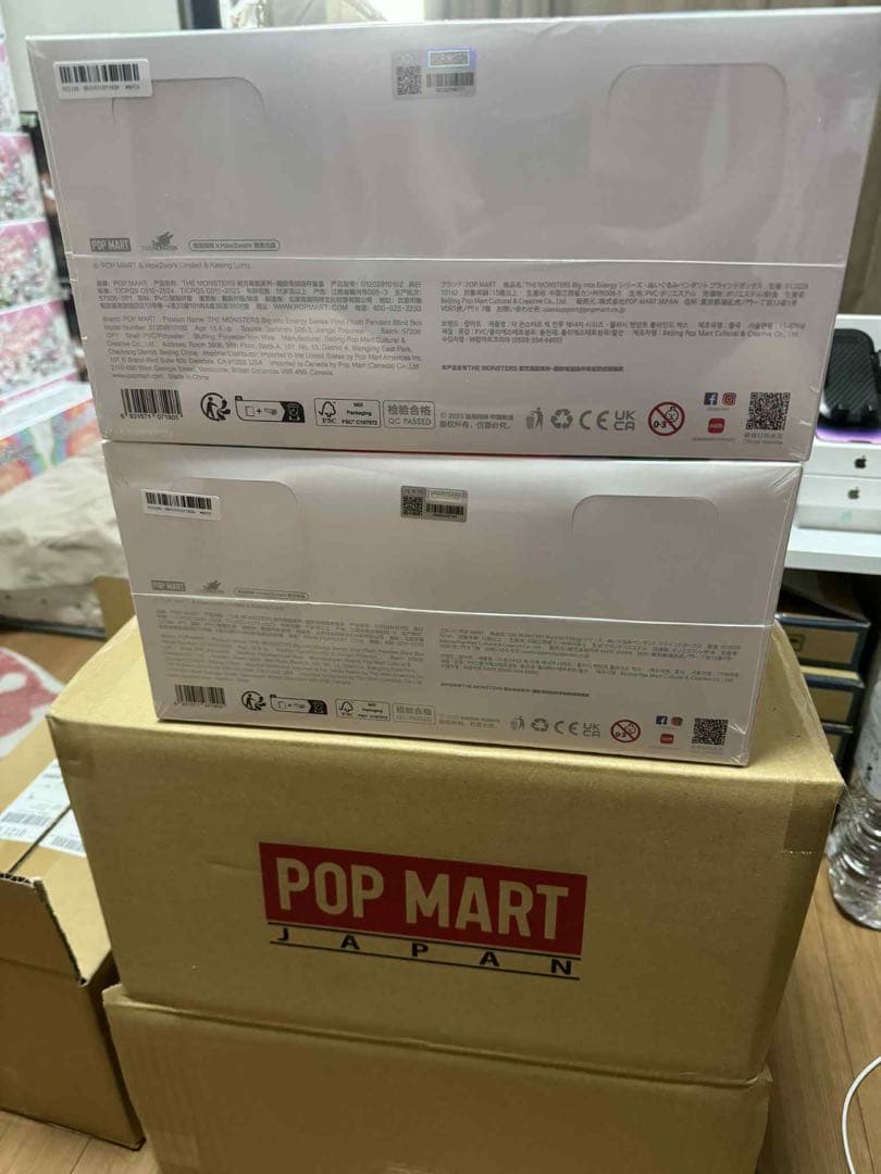 正規品・未開封　Labubu Big into Energy 1アソートボックス