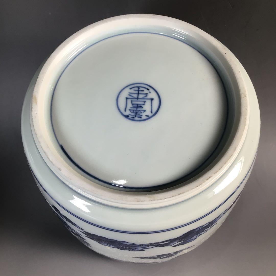 Ｎ７２１　皆具　『手塚玉堂造』『染付雲鶴文』『水指　建水　蓋置　杓立』　共箱