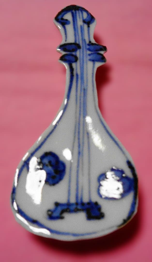 九谷焼き　須田菁華　箸置き5個セット