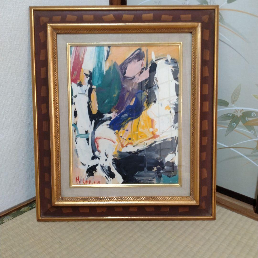 村上肥出夫 作　油彩画　回転木馬