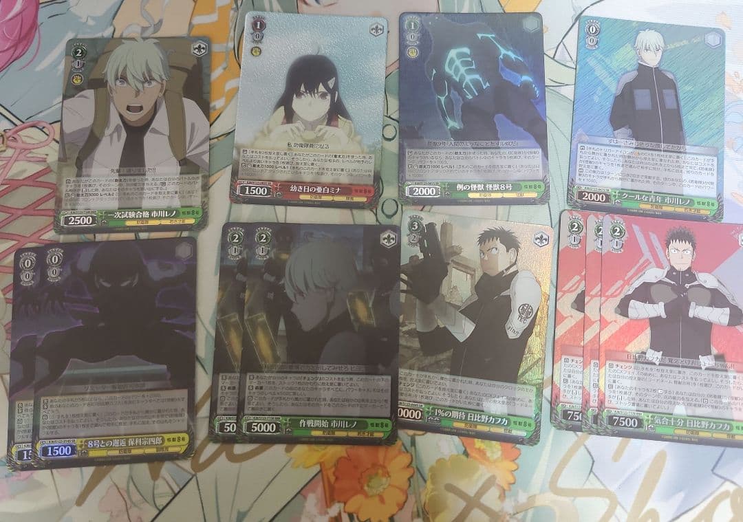 ヴァイスシュヴァルツ怪獣8号8宝フルレアデッキ