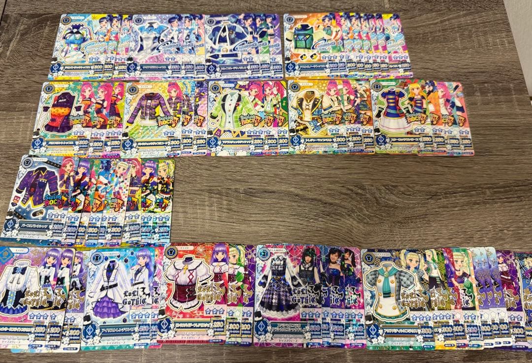 【値下げ】アイカツカード　まとめ売り　バインダー付き　アイカツ