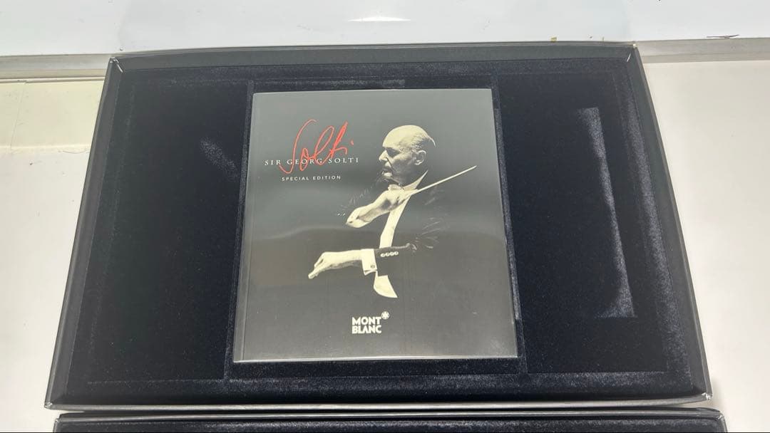 MONTBLANC 万年筆 ゲオルグ ショルティ卿 スペシャルエディション