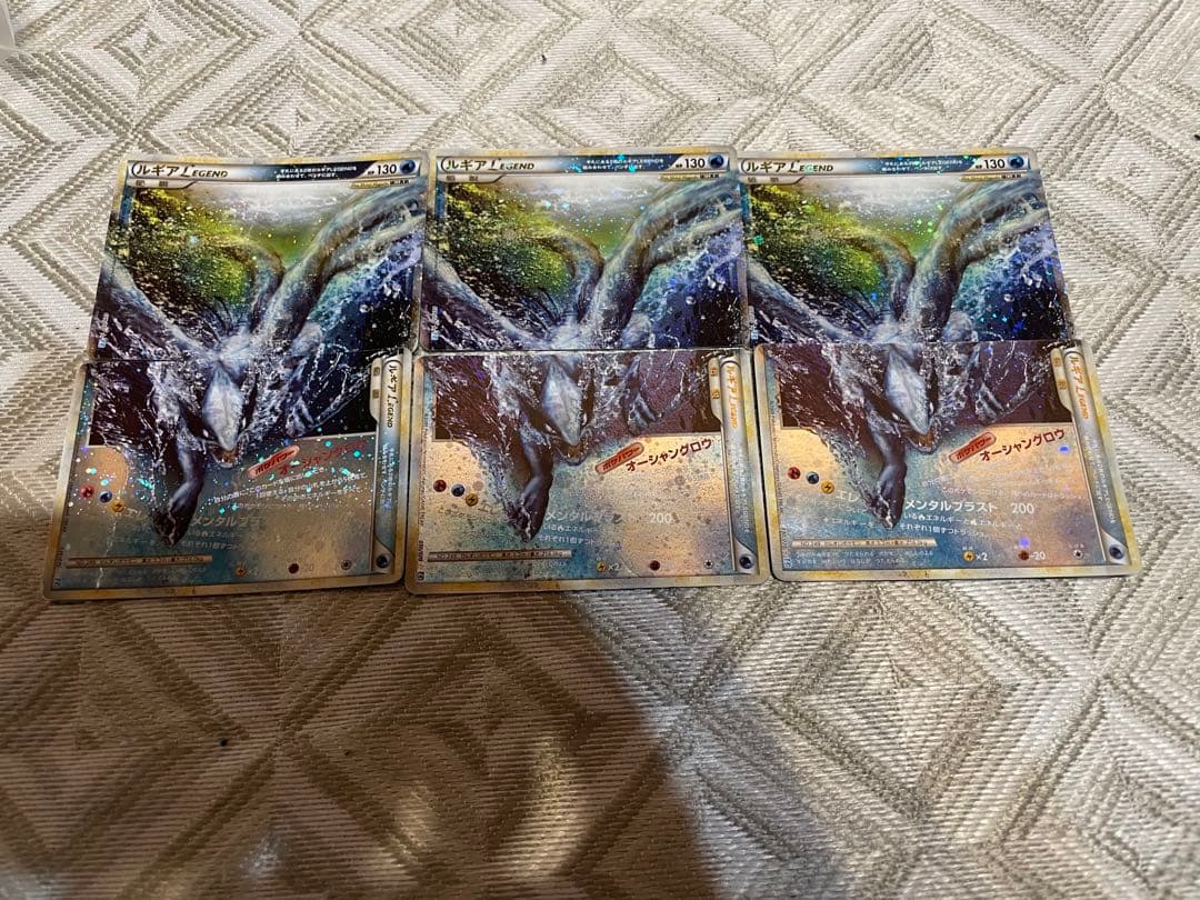 本日限定ルギア LEGEND ポケモンカード L1 ソウルシルバーコレクション