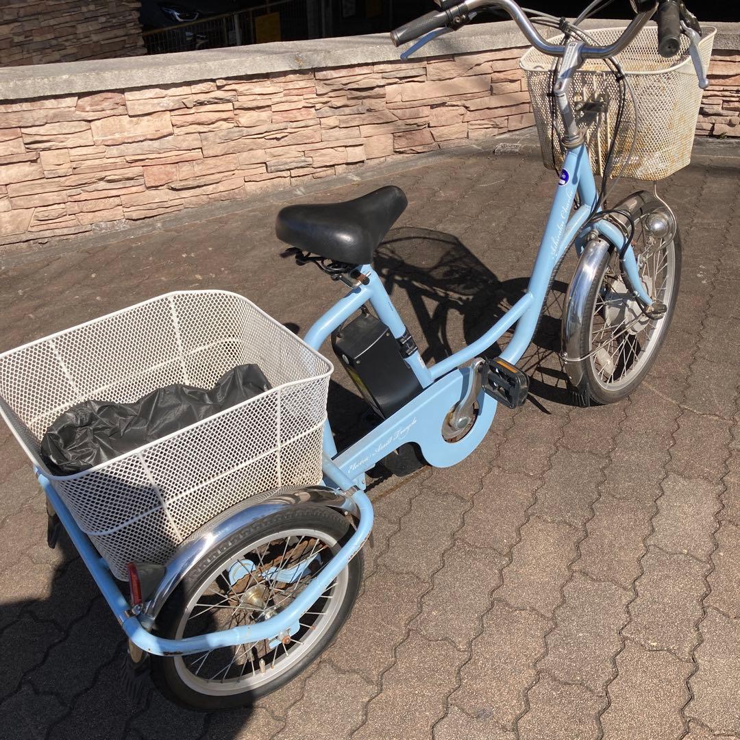 水色 三輪電動アシスト自転車