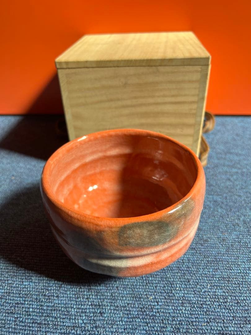 888  赤楽茶碗　佐々木松楽造　銘松風　未使用