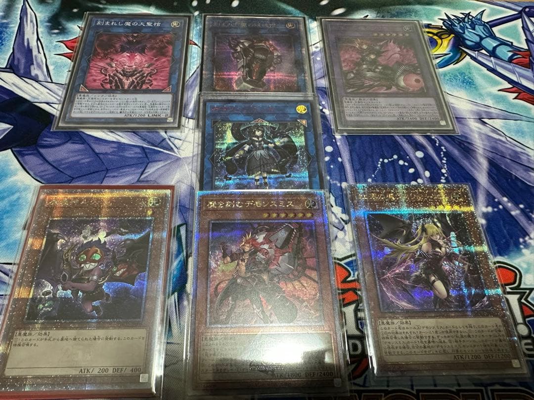 遊戯王　デモンスミス　デッキ パーツ