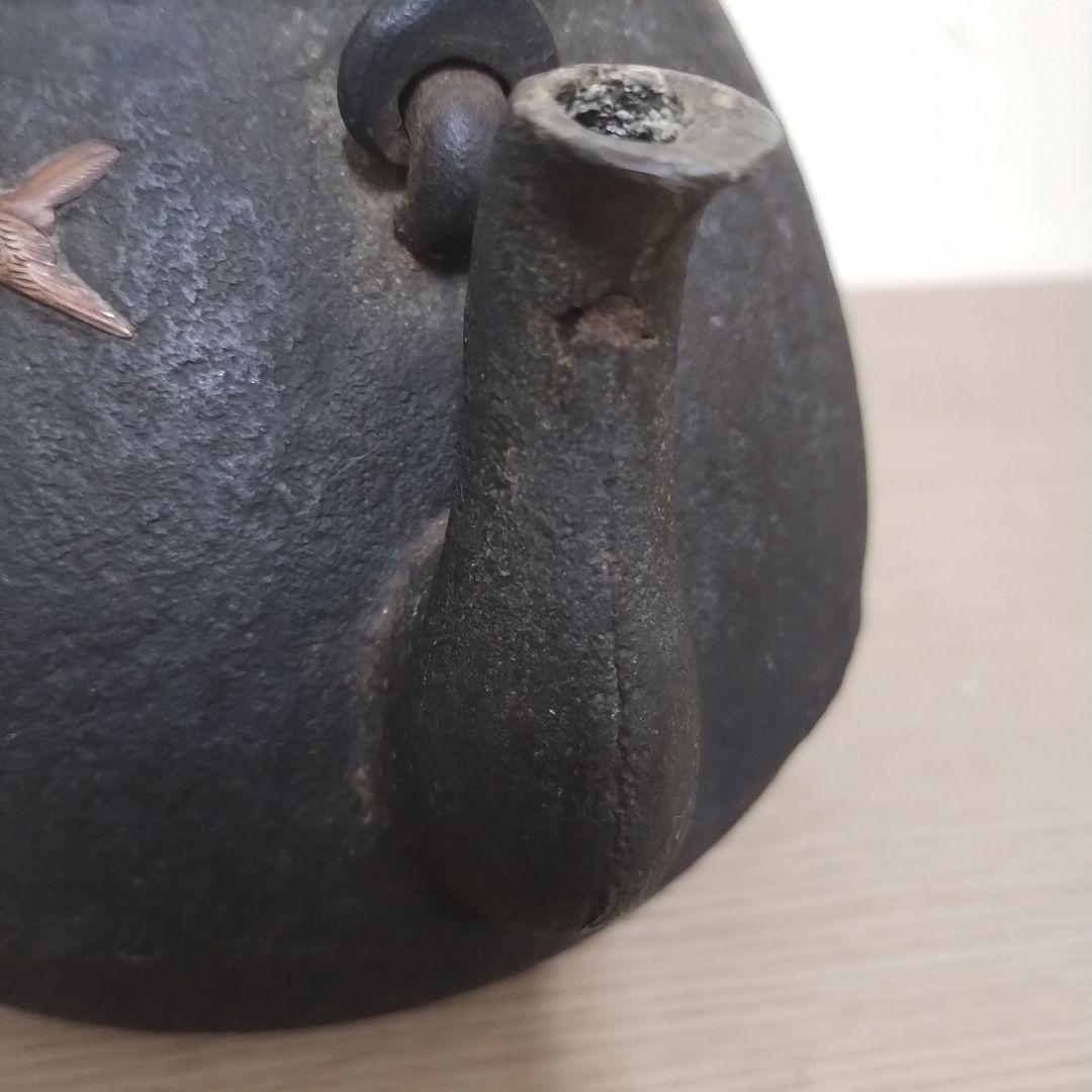 整*屋様 鋳鉄製 花鳥模様 鉄瓶 木箱付き