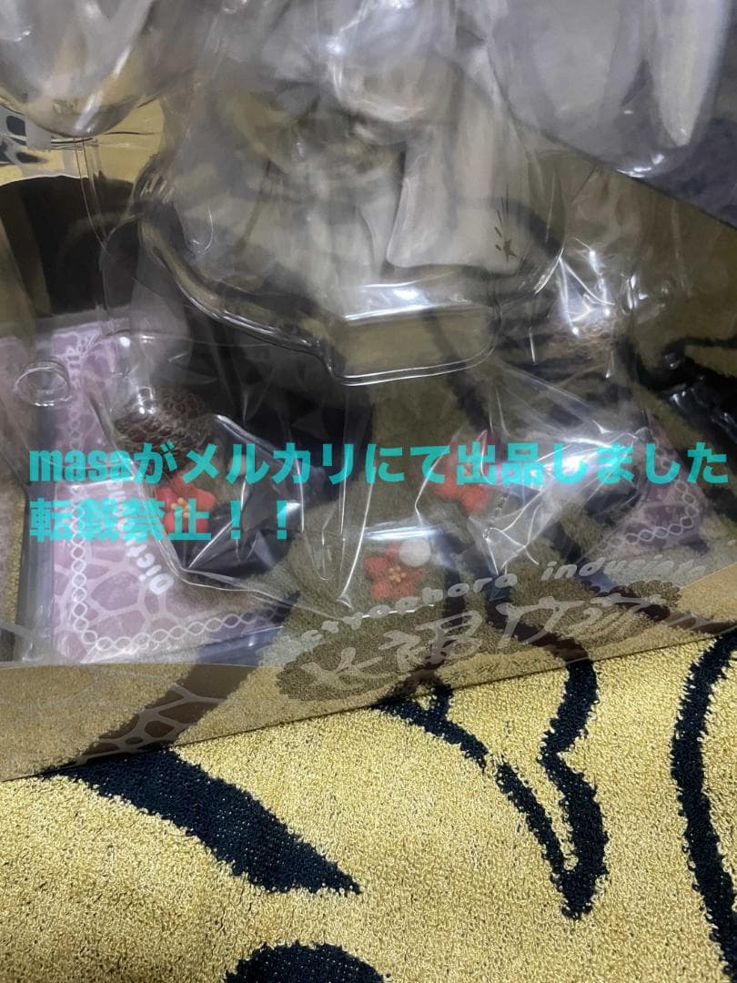 マッシュルームガールズ No.2 キヌガサタケ フィギュア