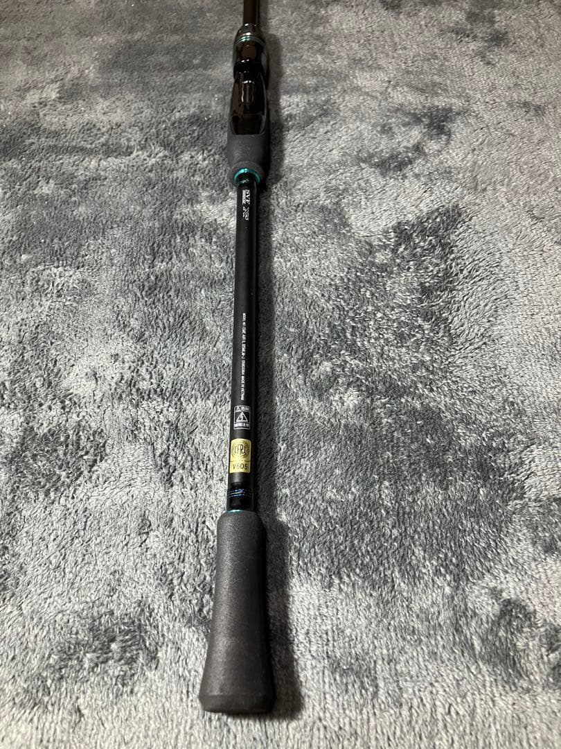 エメラルダス　Air 85MLM IL(インターライン) ロッドケース付き