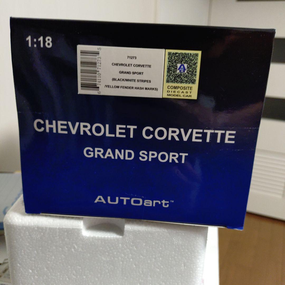 AUTOart　オートアート　1/18　シボレー　コルベット　グランスポーツ