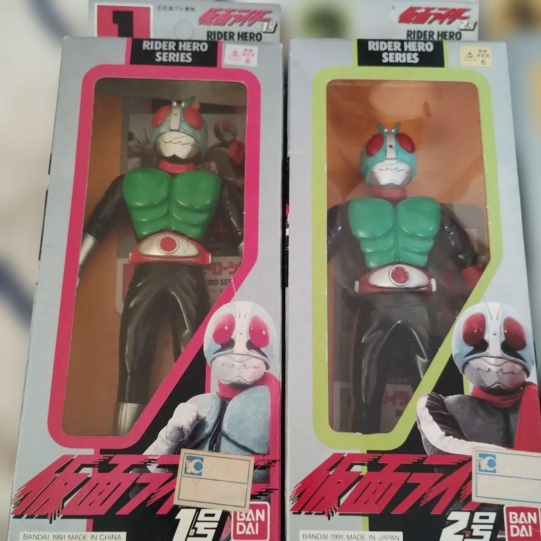 仮面ライダー ライダーヒーローシリーズ