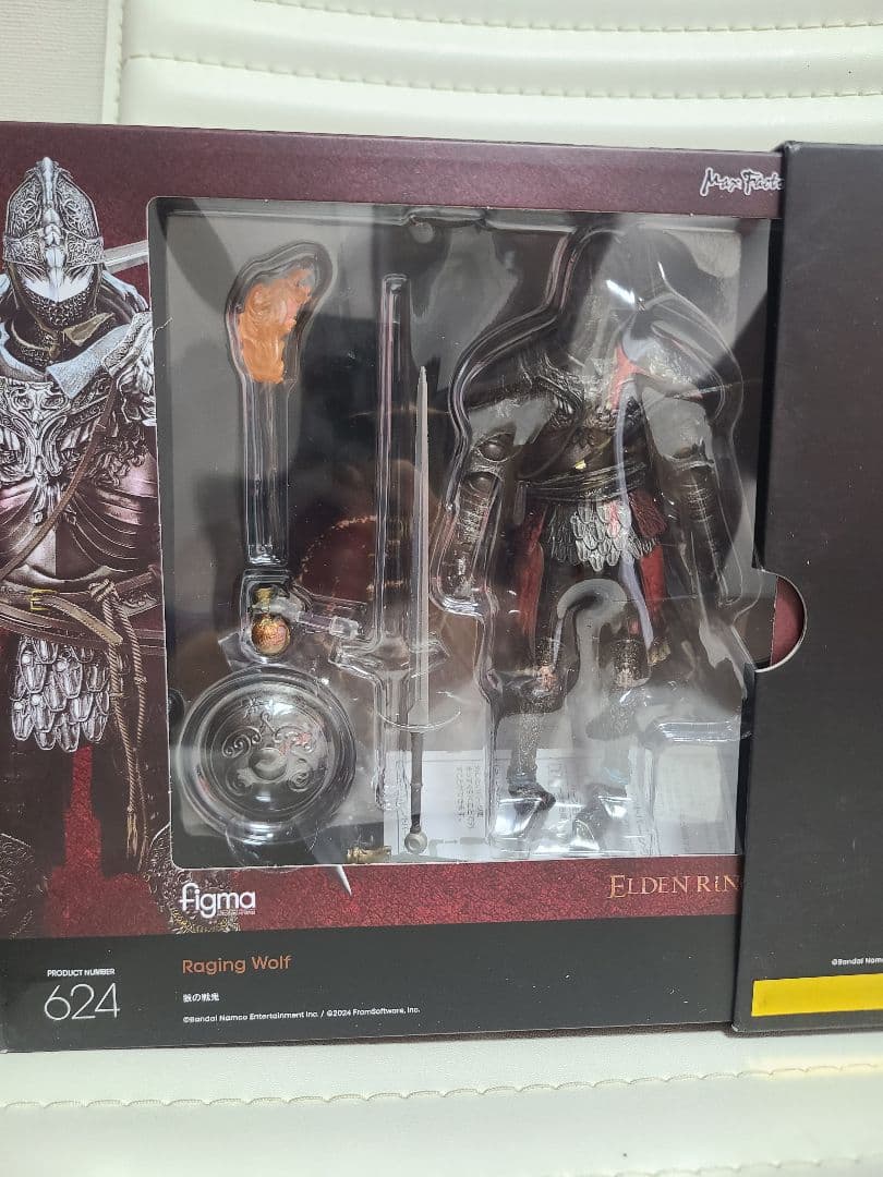 エルデンリング　フィギア　褪せ人