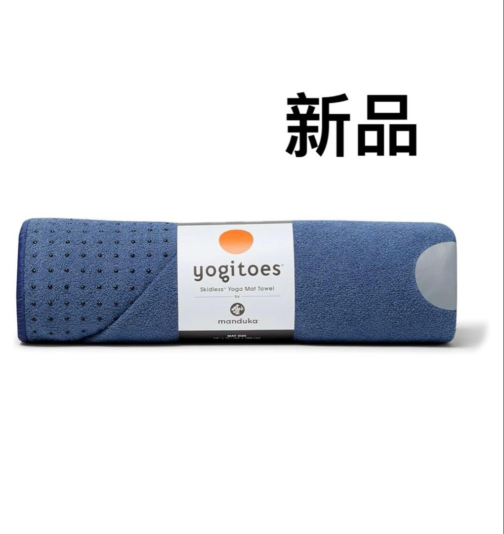 マンドゥカ Yogitoesスキッドレス ヨガラグ