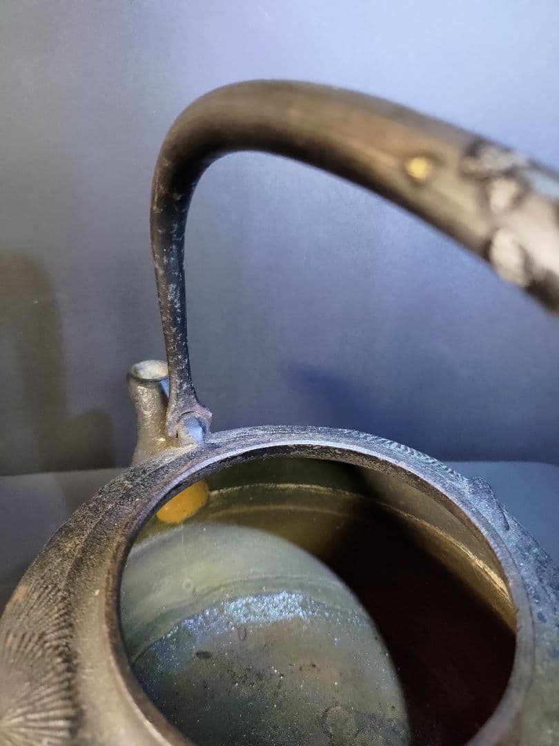 鉄瓶　水漏れ無し　中古
