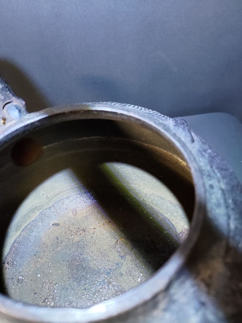 鉄瓶　水漏れ無し　中古