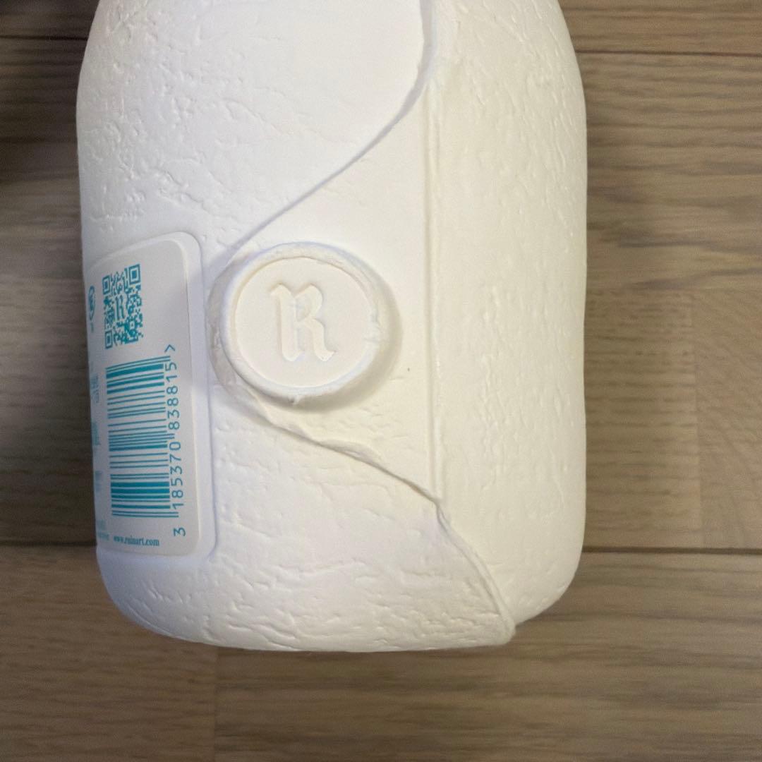 Ruinart ブラン・ド・ブラン 750ml Tiffany.Co パッケージ