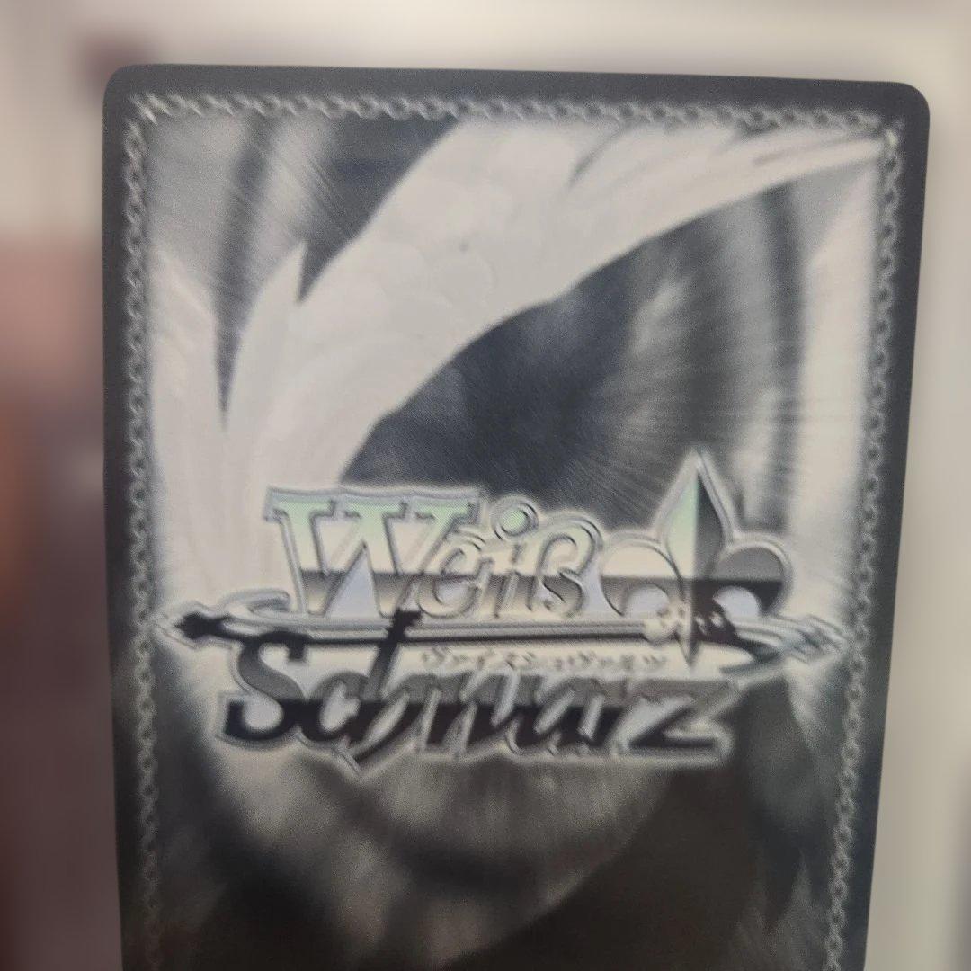 私の家で　アイラニ　イオフィフティーン　psa10 サイン