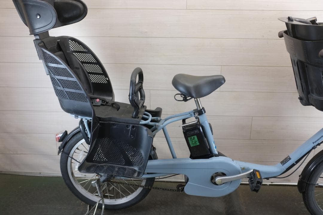 新基準　パナ　ギュット20インチ 3段変速 8Ah(5点灯)　充電器有